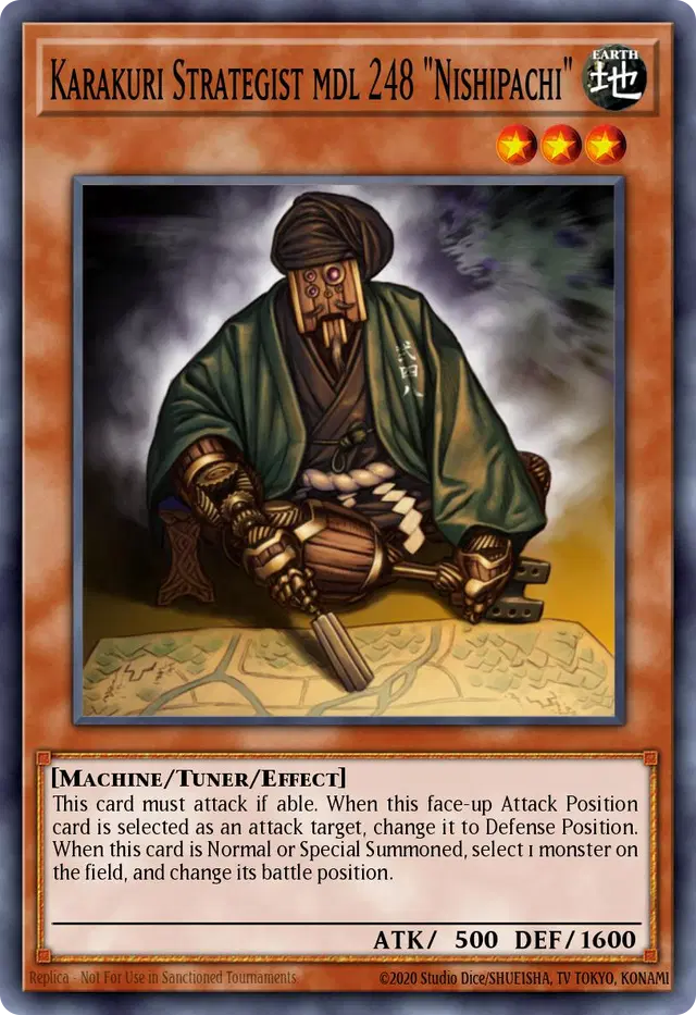 자동기계참모 248 "이사팔"