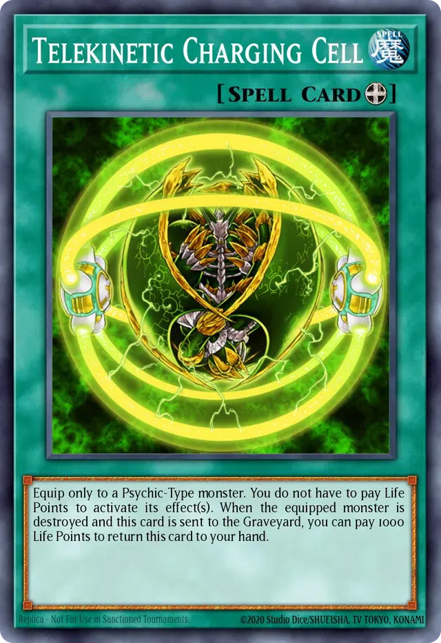 염동 증식 장치