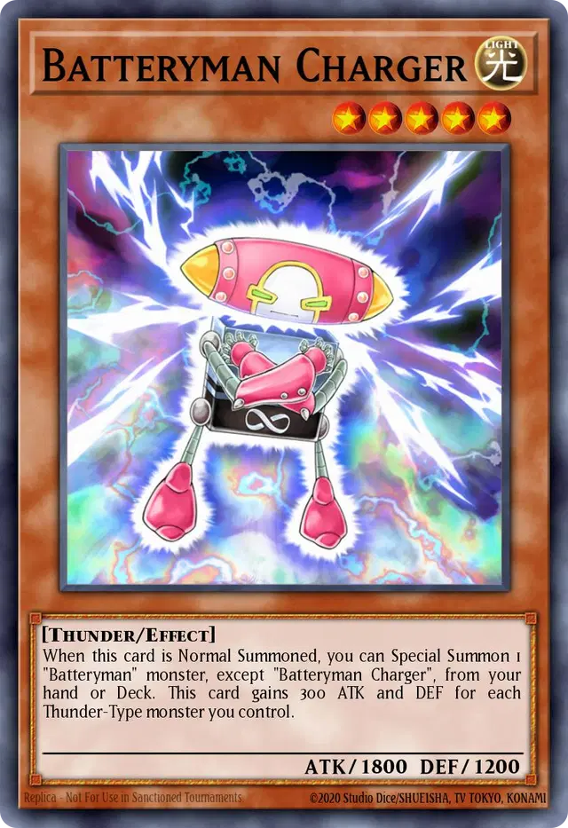 충전지맨