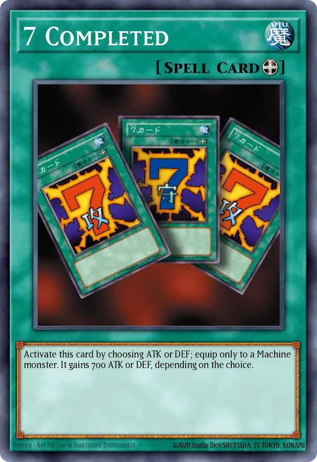 7 카드