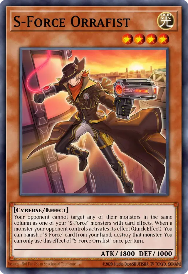 S－Force 오리피스