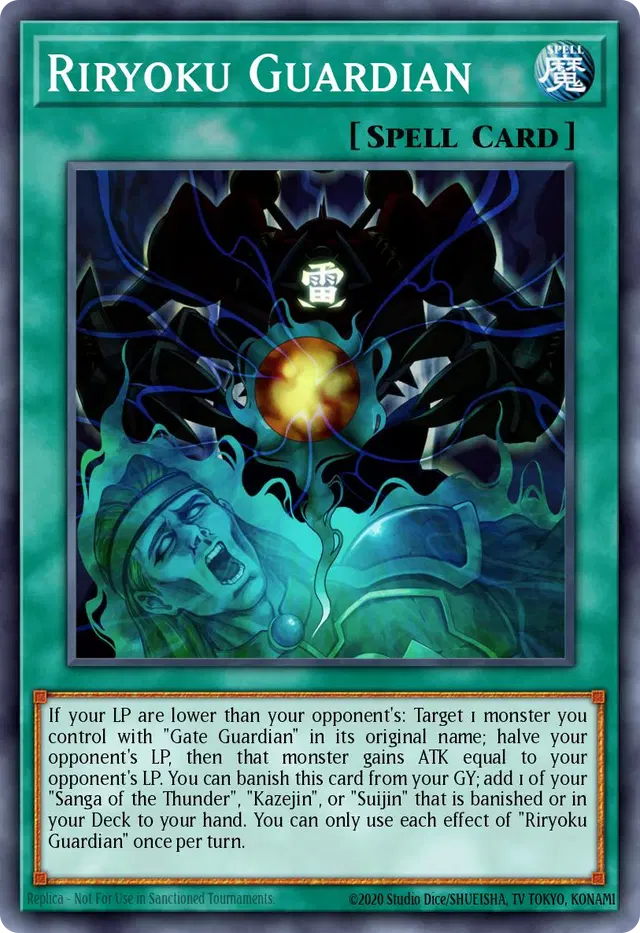 Riryoku Guardian